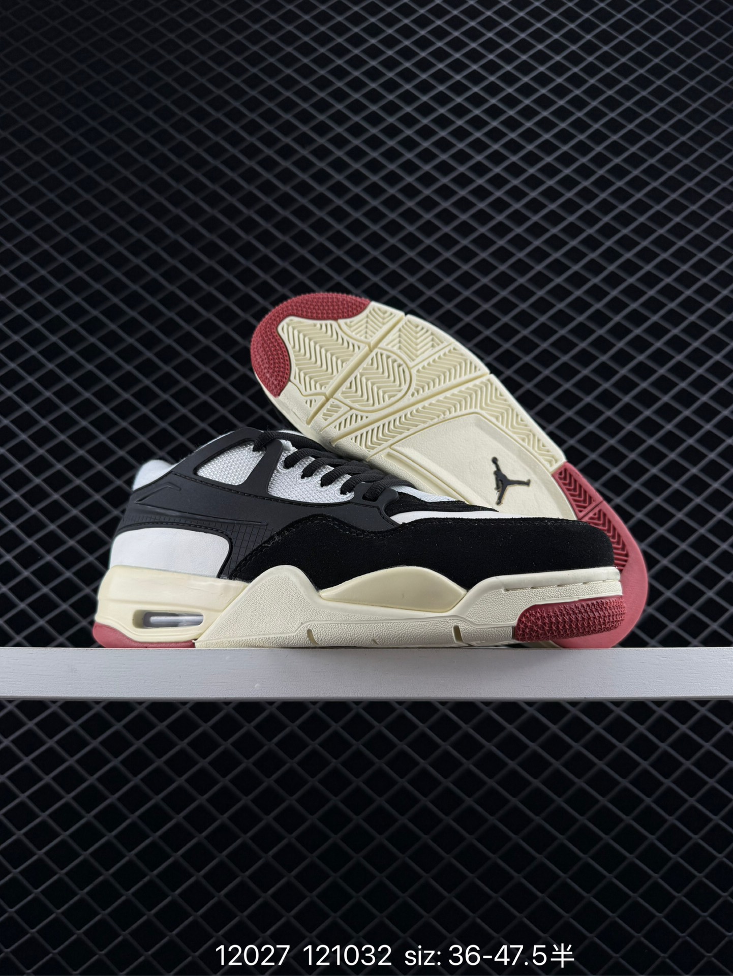 Nike Air Jordan 4 Retro